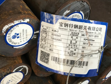 市中40Mn2合金结构钢