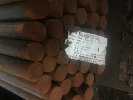 市中18Cr2Ni4WA合金结构钢